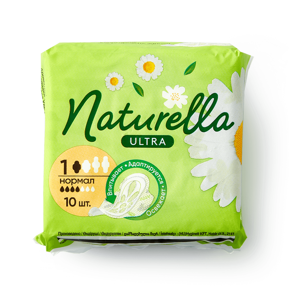 Прокладки Naturella Ultra, с ароматом ромашки, с крылышками, 4 капли