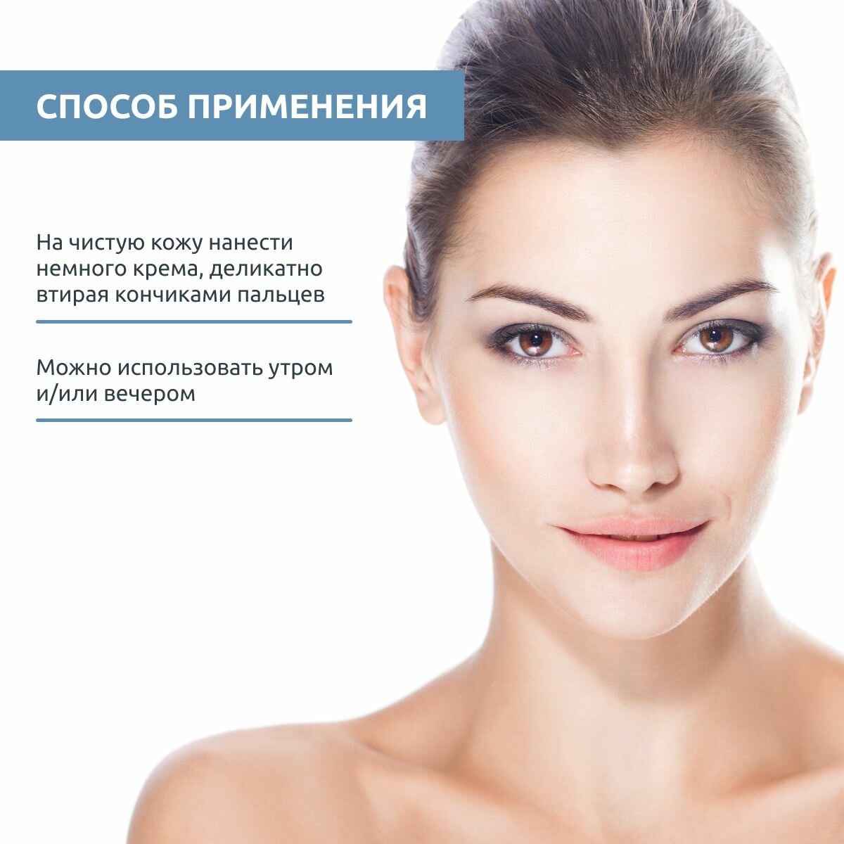 Sesderma Увлажняющий крем для лица , 50 мл (Sesderma, ) - фото №16