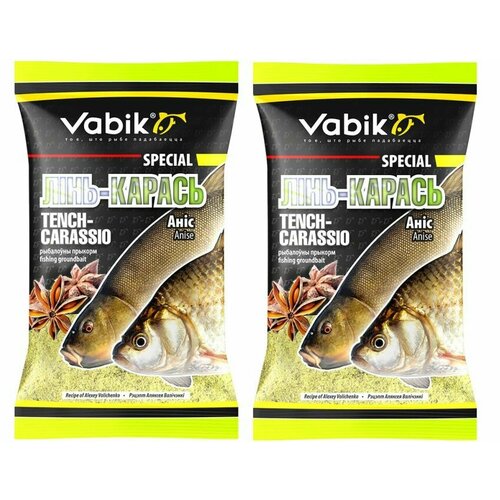 Прикормка VABIK Special 1кг Линь-Карась Анис 2 Упаковки
