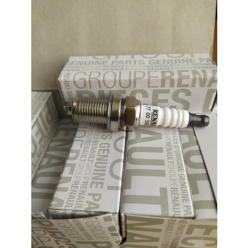 Свеча зажигания 330₽