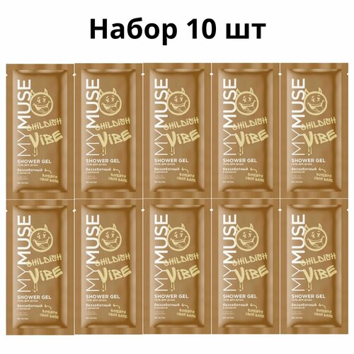 MY MUSE Гель для душа 