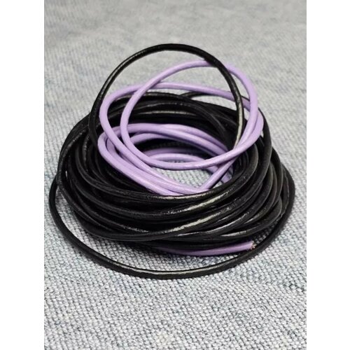 Кожанный шнур для плетения