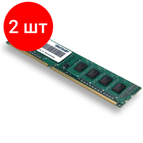 Комплект 2 штук Модуль памяти Patriot DDR3 4Gb pc-12800 1600MHz PSD34G160081 330300₽
