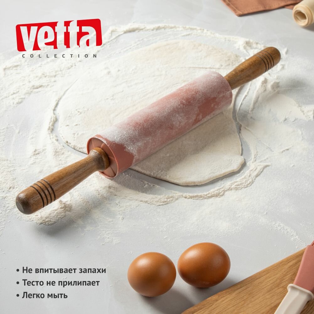 Скалка Vetta силиконовая, 43х5 см - фото №4