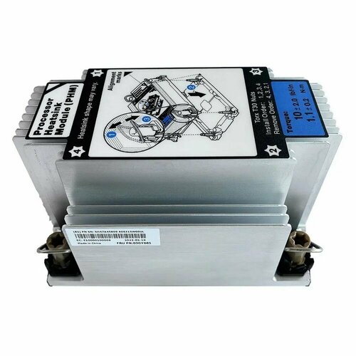 Радиатор Lenovo 03GY685 heatsink for SR650 V2 2U clean pull 10271₽