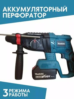 Dcd780m2 hotsell