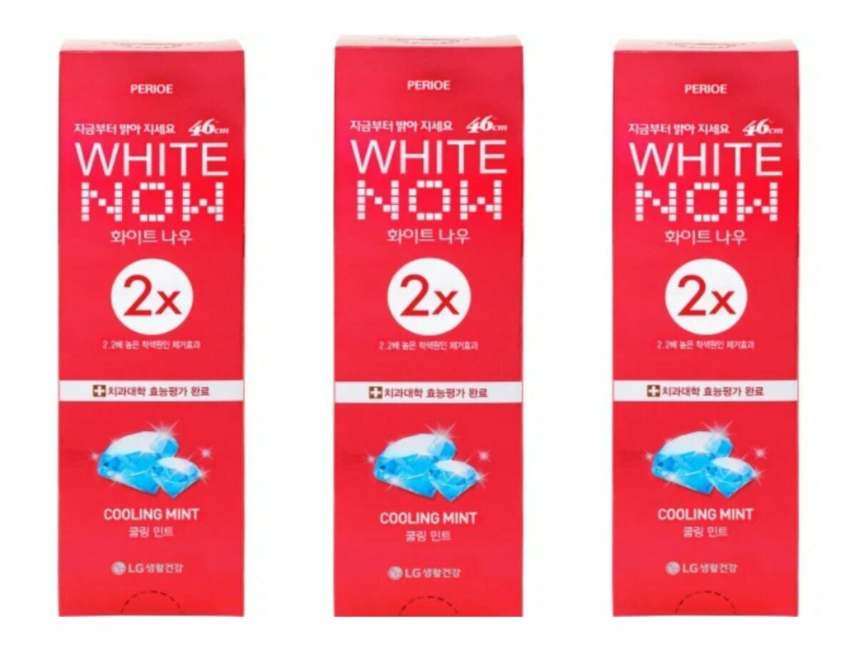 Зубная паста Perioe, white now cooling mint, отбеливающая, охлаждающая мята, 120 гр, 3 шт
