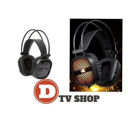 Светящиеся Игровые наушники 2944₽