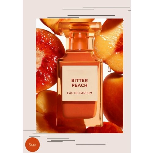 Bitter Peach разливная парфюмерия унисекс аромат 370₽