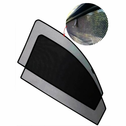 Автошторки каркасные РусПласт для Volkswagen Tiguan (2016-) солнцезащитные, на магнитах (передние 2шт.)