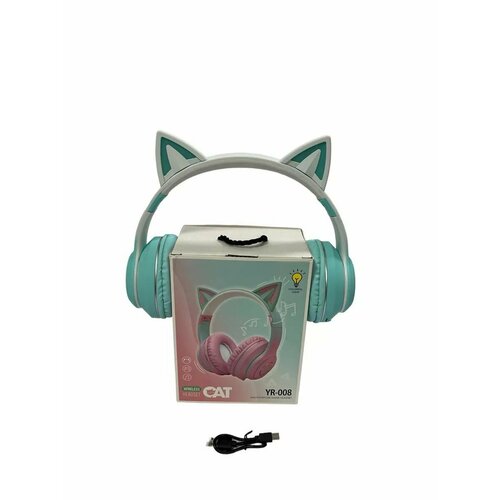 Беспроводные наушники большие с ушками 94400₽