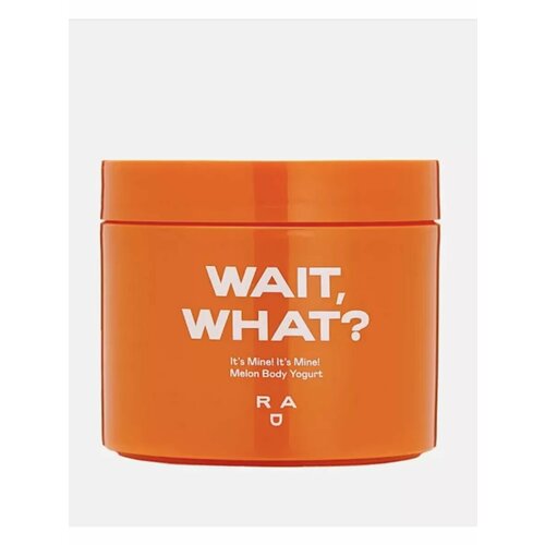 Йогурт для тела t's mine! it's mine! melon body yogurt