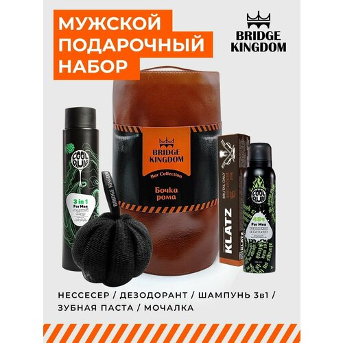 Bridge Kingdom Подарочный набор Бочка рома для мужчин 2900₽