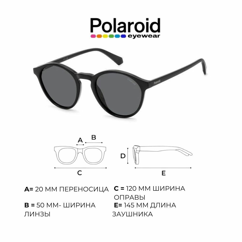 Солнцезащитные очки Polaroid 