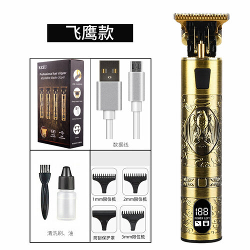 Перезаряжаемая мужская машинка для стрижки волос Летящий орел 81100₽