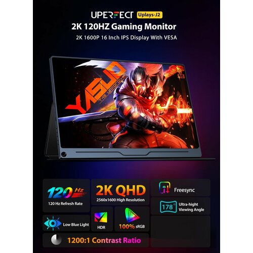 16 Портативный игровой монитор UPERFECT 2560x1600 120 Гц IPS 1890000₽