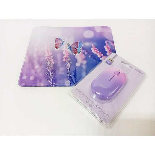 Комплект фиолетовая Мышь беспроводная бесшумная SmartBuy 266AG коврик для мыши фиолетовый 84000₽