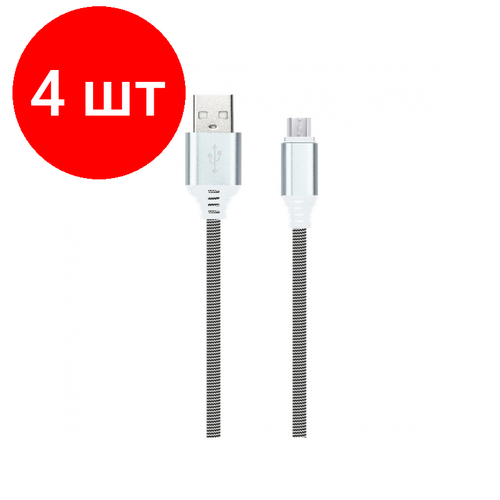 Комплект 4 шт Кабель Smartbuy iK-12NS USB20 A - microUSB B в оплетке 2A output 1м белый черный 758₽