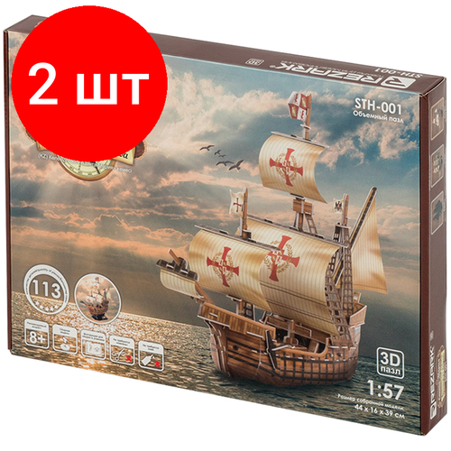 Комплект 2 шт Модель для сборки из пенополистирола Rezark Корабли Санта-Мария 441639см 113 эл картонная коробка STH-001 4273₽