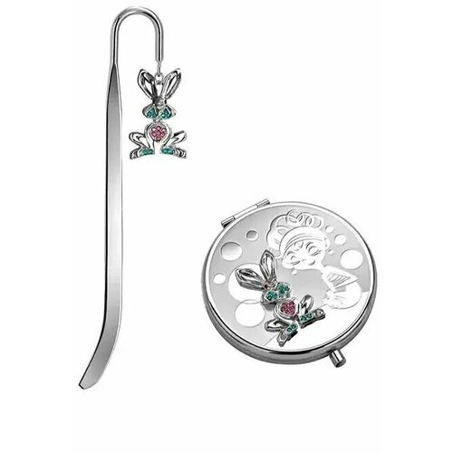 Набор Jardin Dete EG-11258 зеркалозакладкаЗайчик 2800₽