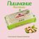 UGURLU Пишмание роллы с фисташками 220 гр, мягкая упаковка (FISTI...