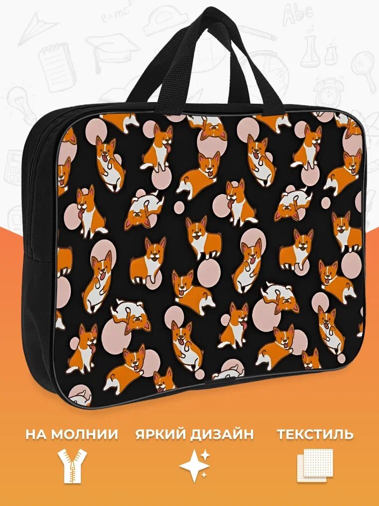 Папка на молнии с ручками А4 AXLER сумка для тетрадей, рисунков и чертежей, уроков труда, ИЗО, творчества и рисования — фото 1