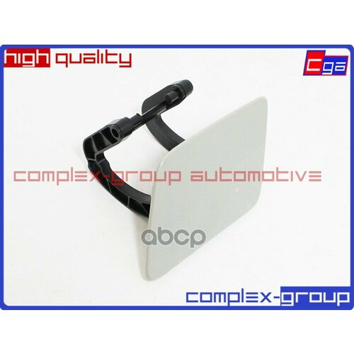 10Cwn1511ra_крышка Омывателя Левая A2218801305 CGA арт 10CWN1511RA 1270₽