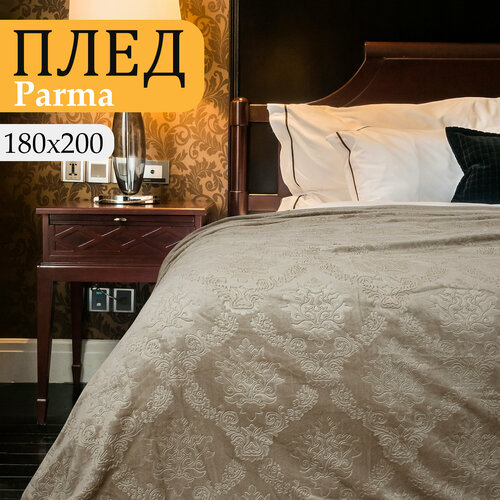 фото Плед 180х200 2-спальный cleo parma розовый шампань, покрывало на кровать и диван пушистое с рисунком, велсофт