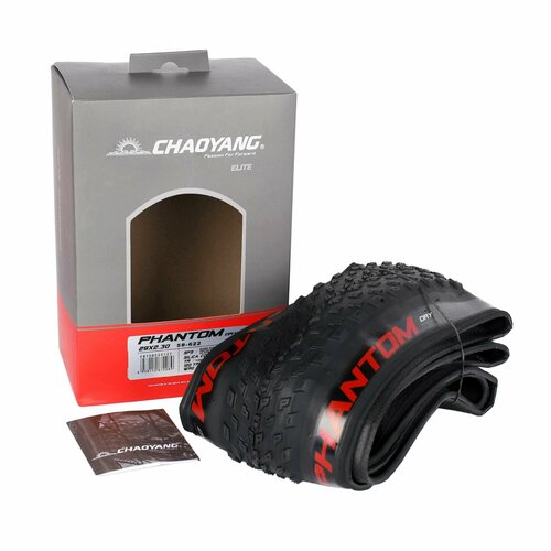 Покрышка 29Х23 PHANTOM DRY 58-622 TLR SPS WRE Silica Control 120TPI Black Foldable 660g 3452₽