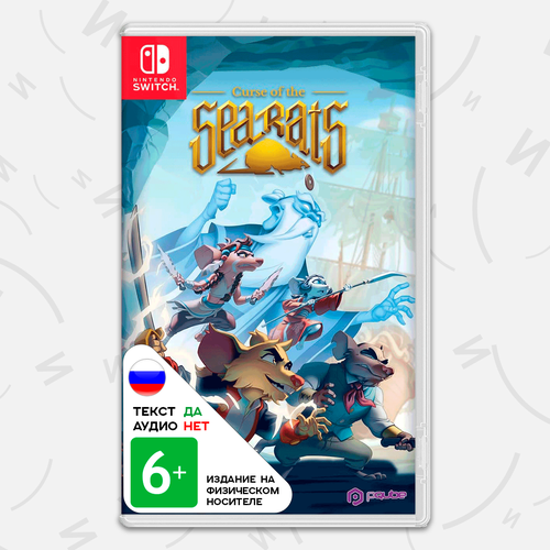 Игра Curse of the Sea Rats Nintendo Switch русские субтитры 2963₽