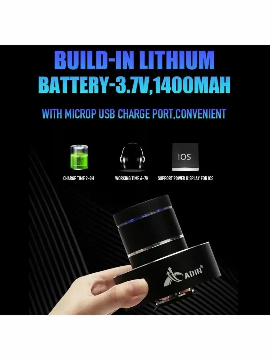 ADIN S8BT 26W (ватт) Беспроводная Bluetooth виброколонка антисосед — фото 1