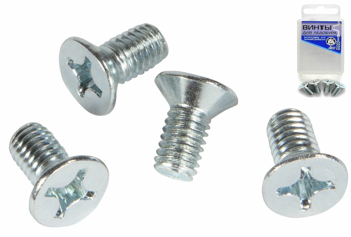 Винты для ледобуров / аксессуары для зимней рыбалки Три Кита 4 шт