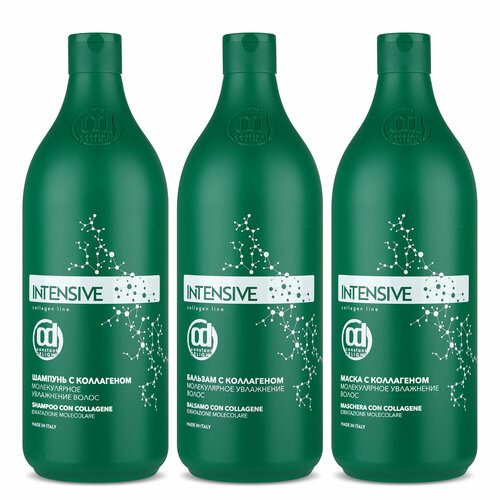 Косметический набор CONSTANT DELIGHT для интенсивного увлажнения волос INTENSIVE с коллагеном 100010001000 мл 2544₽