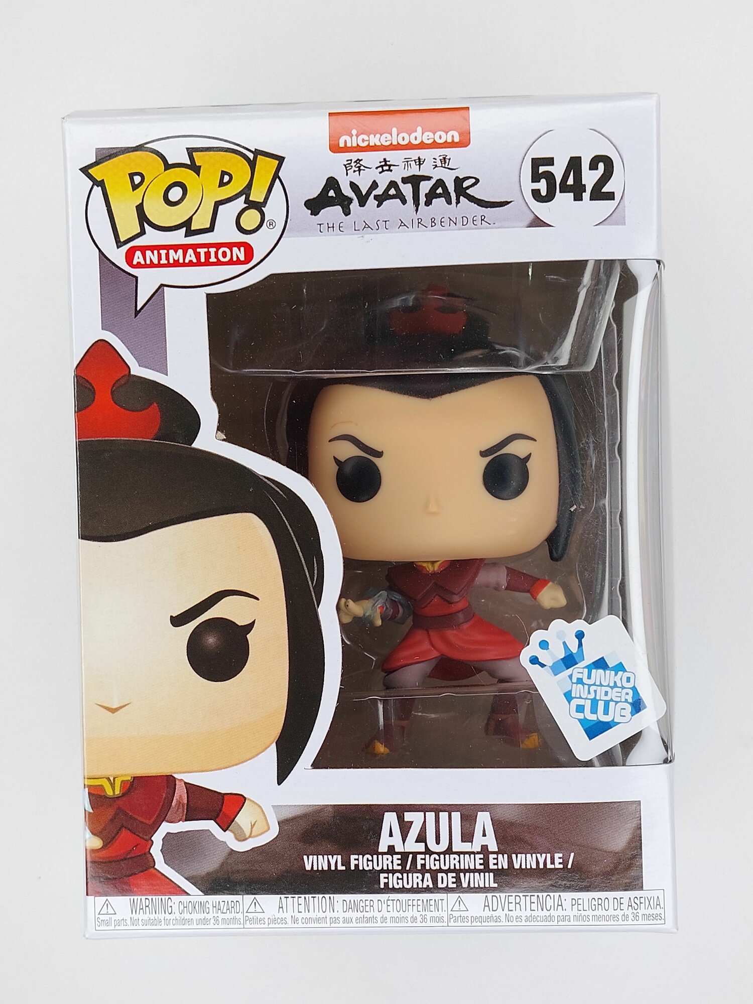 Фигурка Азула Azula из фильма Аватар: Легенда об Аанге 542