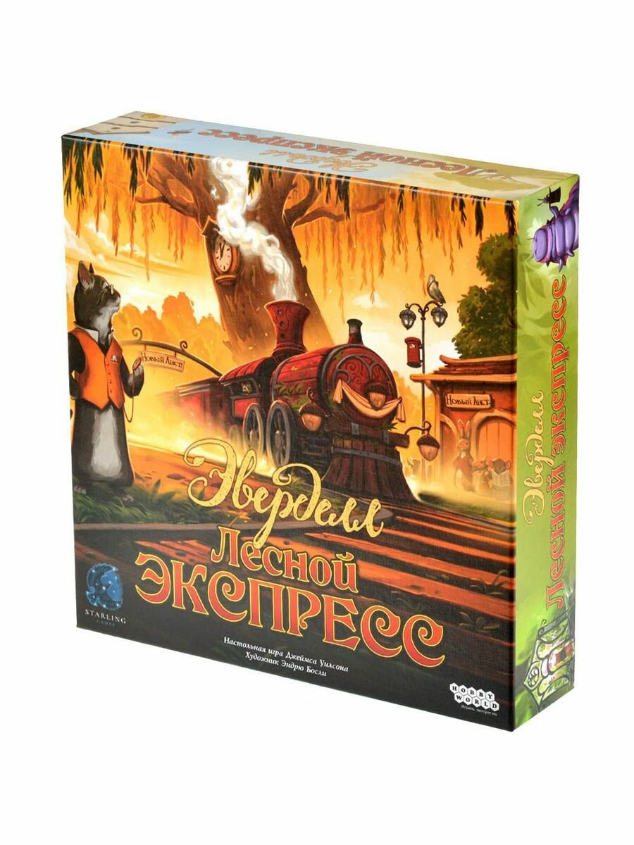 Дополнение Hobby World - фото №1