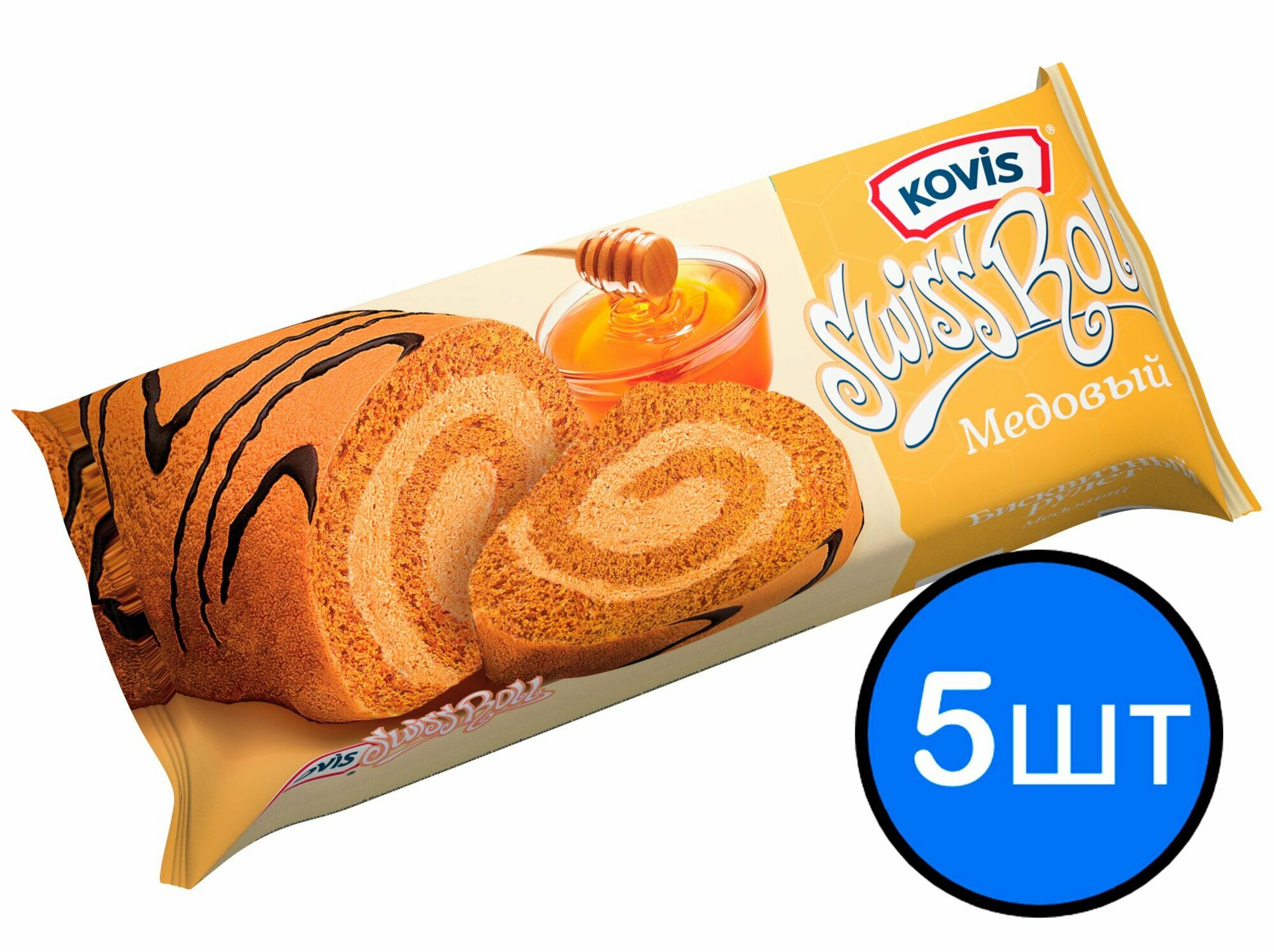 Рулет бисквитный с медовой начинкой Kovis (Ковис), 175г х 5шт
