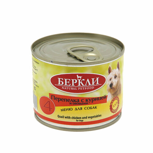 Беркли №4 Корм влаж. перепёлка с курицей и овощами д/собак конс.200г