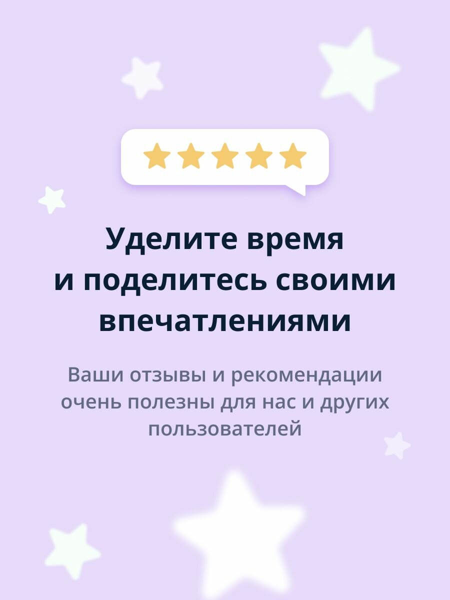 Крем для рук LP Care Eco питательный 30 мл - фото №9