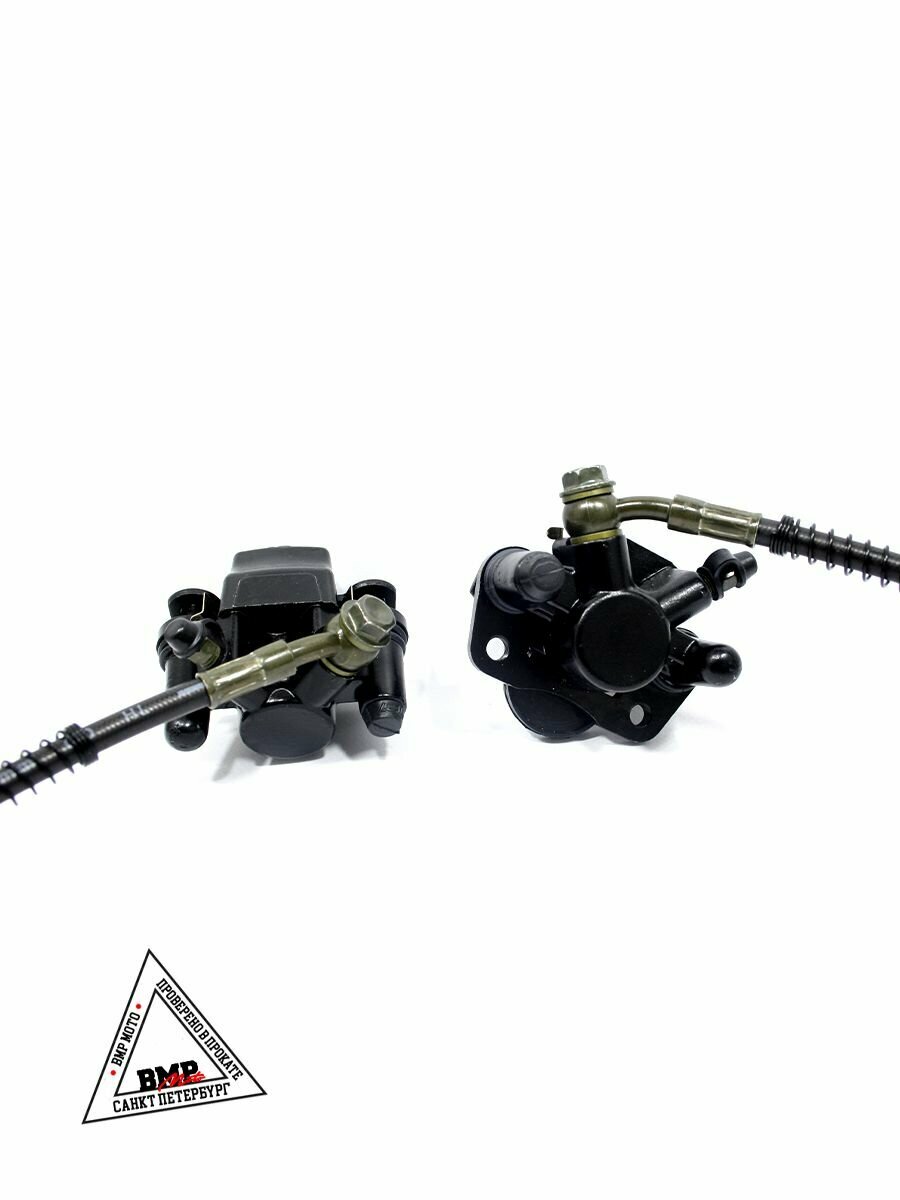 Гидравлика передняя в сборе на квадроцикл ATV WILD — фото 1