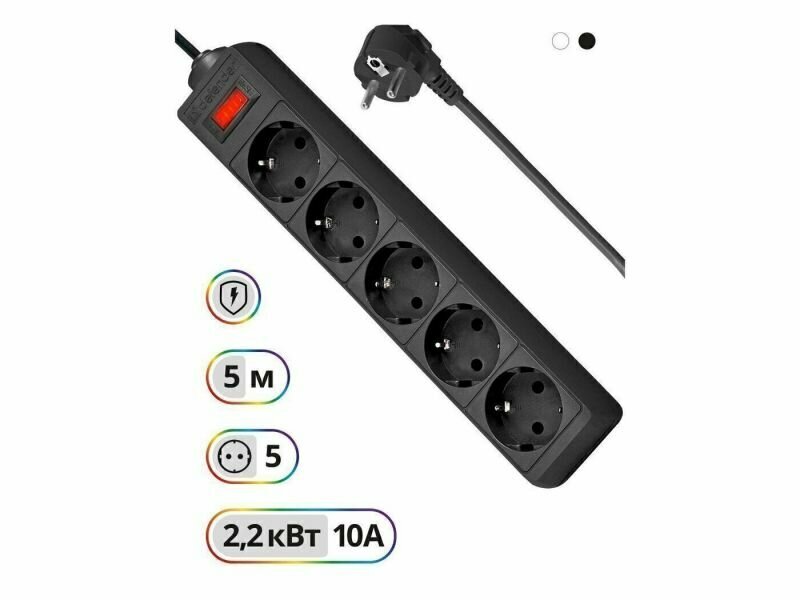 Сетевой фильтр Defender ES 5.0 5 м, черный, 5 розеток (99486)