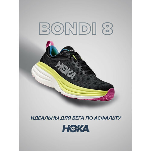 фото Кроссовки hoka bondi 8, полнота d, размер us8.5d/uk8/eu42/jpn26.5, розовый, черный, желтый, белый