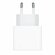Сетевое зарядное устройство 20W USB-C адаптер питания для Apple i...