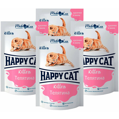 HAPPY CAT для котят с телятиной в желе пауч 85 гр 7502320 85 гр х 4 шт