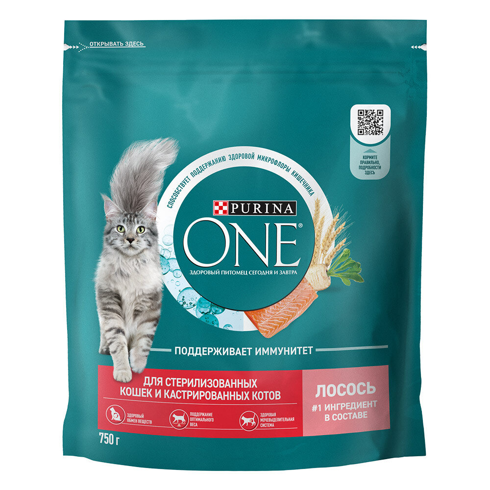 Сухой корм для стерилизованных кошек Purina ONE с лососем и пшеницей 750 г