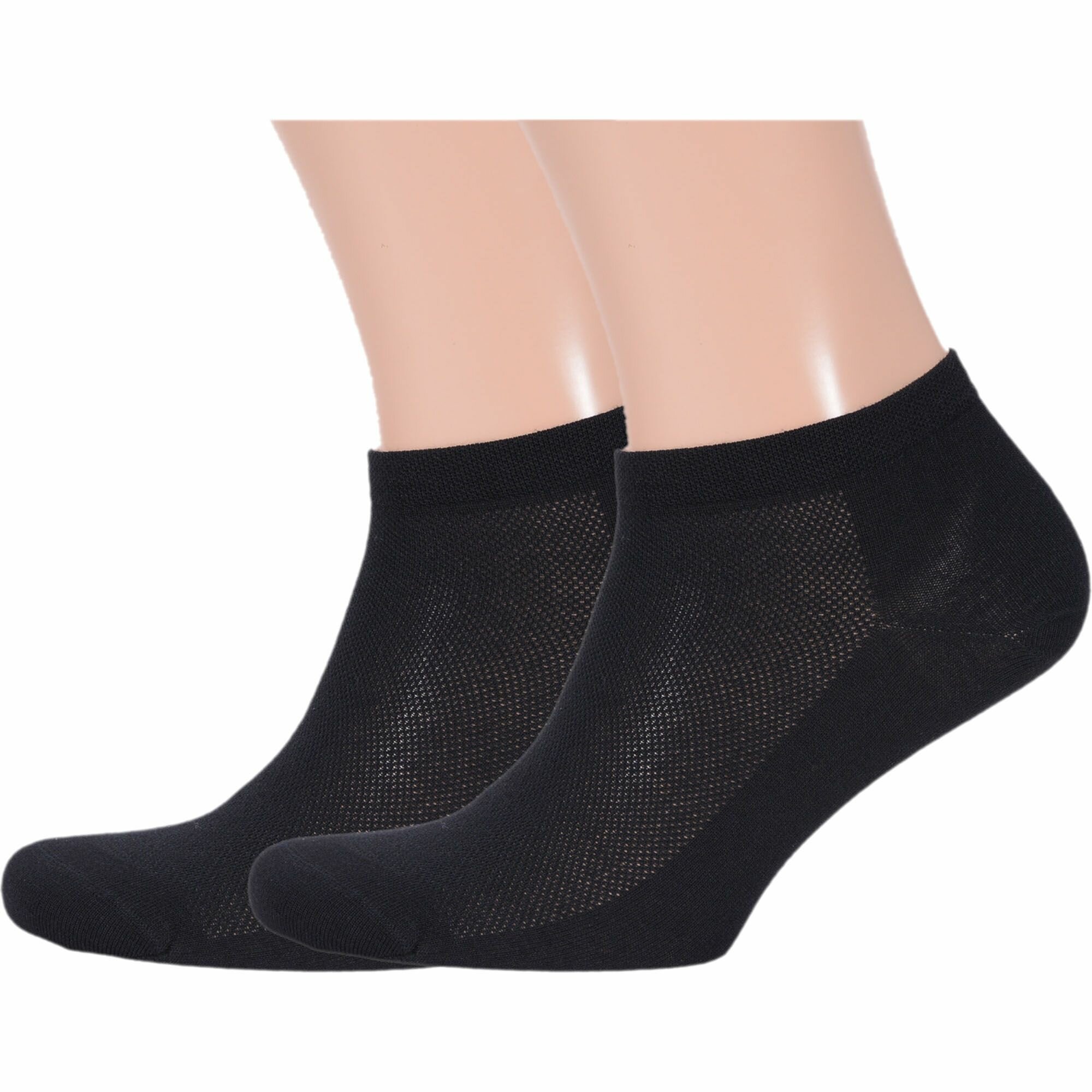 Носки RuSocks, комплект, 2 пары, размер 27, черные