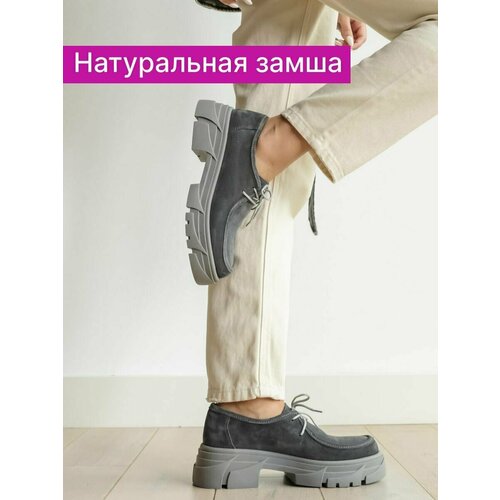 фото Лоферы reversal, размер 39, серый