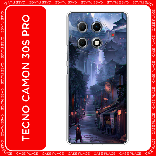 голубой, оранжевый, черный, фиолетовый