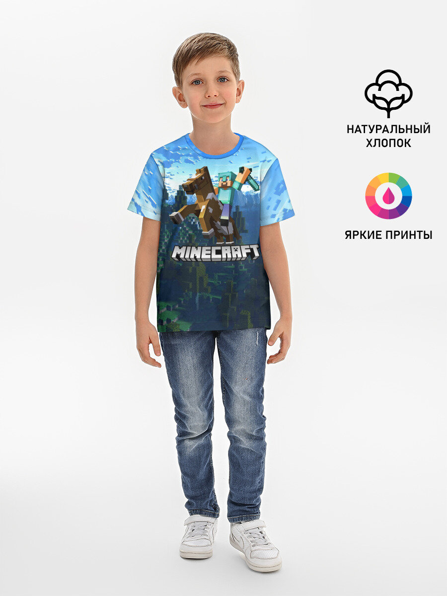 Футболка Lacotton.ru хлопковая детская Minecraft / Майнкрафт