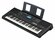 Синтезатор Yamaha PSR-SX700