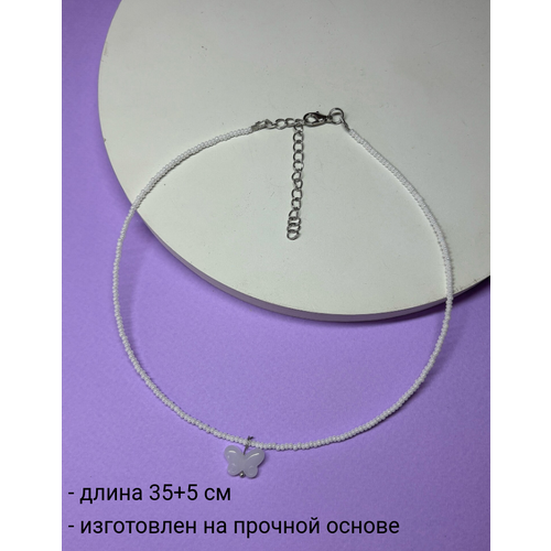 Чокер SIDORINA SOFIA ACCESSORIES перламутр бисер длина 35 см белый 300₽